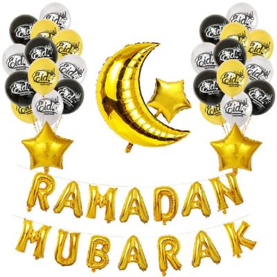 China Eid Mubarak Party Decoration Muslim Activity Banner Ramadan Latex Balloon Set 16inch Letter Balloon for sale