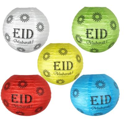 China China Amazon Lantern Biodegradable Muslim Party Hanging Decoration Ramadan Eid Paper Lantern for sale