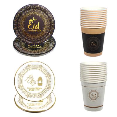 China Holiday Decoration Muslim Amazon Party Supplies Tableware Paper Cups Plate Eid Mubarak Ramadan Disposable Tableware Set for sale