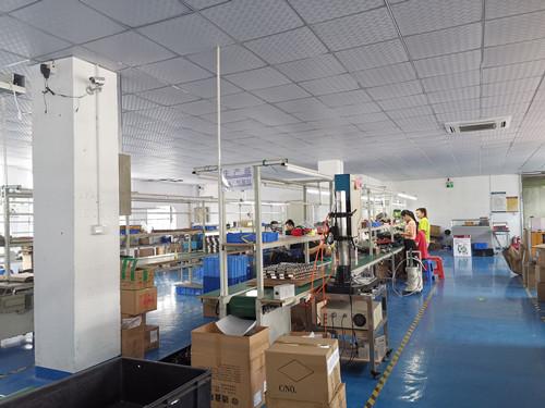 Verified China supplier - Shenzhen Yichen Industrial Limited Company