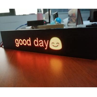 China INDOOR DISPLAY shelf display p1.25 ultra thin led cob smart smd led shelf screen for sale