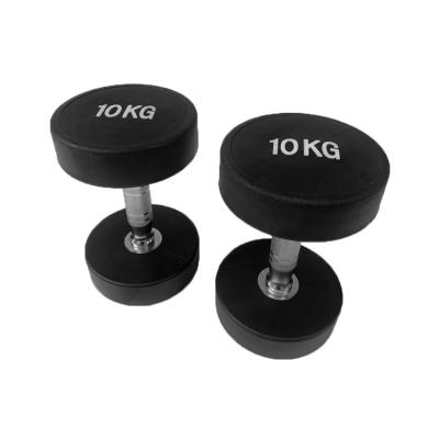 China Home Use TPU Round Dumbbells With Lase Logo Gym Equipment Free Weights Dumbbell Set for sale