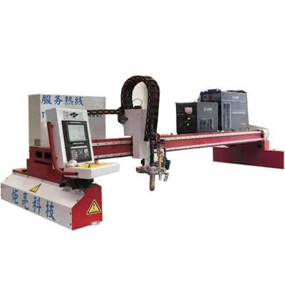 Cina W-450-200*N Heavy Duty H-shaped CNC Cutting Machine With Customized Longitudinal Rail Length in vendita