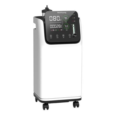 China For both medical people use the 5 Liter 96% Medical Oxygen Concentrator with Nebulizer for sale