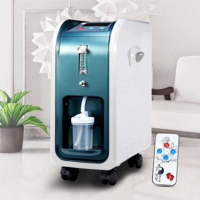 China 110V 1-5L Adjustable Medical Grade Household Oxygen Concentrator 41*20*48cm for sale