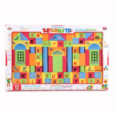 China High Quality Construction Toy Kids Soft Foam Block EVA Building Blocks for sale