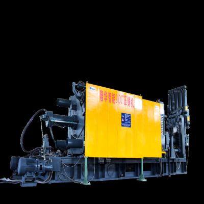 China Energy Saving Product 2000T Chinese Aluminum Die Casting Machine With Superb Quality for sale