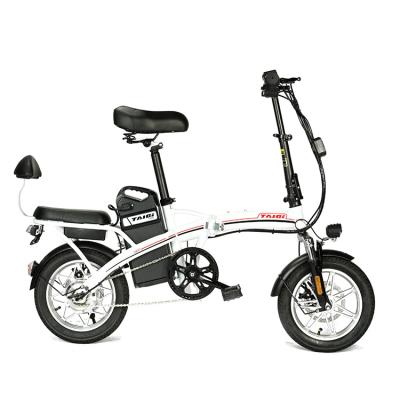 China Multifunctional type DIDI lithium battery hidden in the city brushless e bike frame moter 240W electric bike for sale