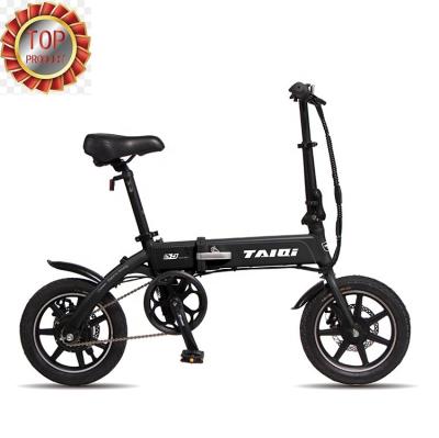 China Carbon steel alloy frame 36v250w brushless motor 36V7.5ah aluminum lithium battery 14 inch mini foldable electric bike for sale