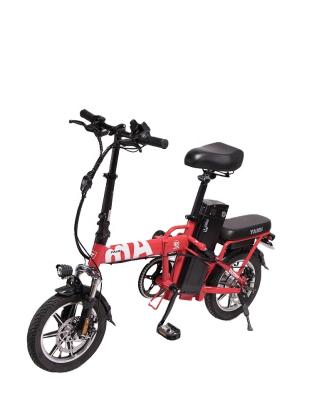 China Multifunctional Suspension Foldable Frame 48v250w 30km Per Hour 48v 10ah Lithium Battery Electric Ebike Carbon Steel Two 14 Inch Seat 251 - 350w for sale