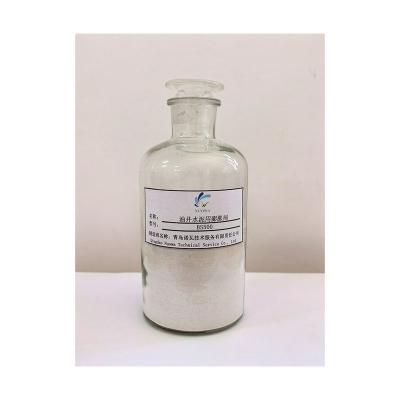 China Reduce the shrinkage of cement High Quality Service Wear Resistant Thermal High Temperature Expansion Agent for sale