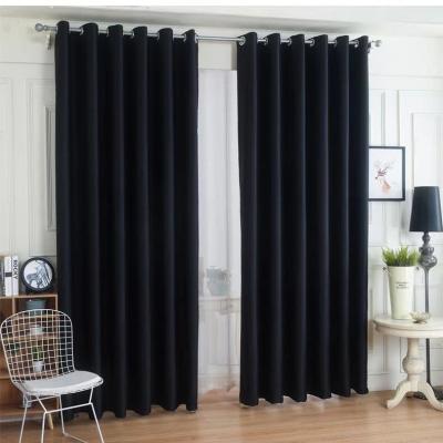 China Blackout Blackout Curtain For Living Room Vertical Sliding Glass Door Blinds For Room Darkening Extra Wide Window Drapes for sale