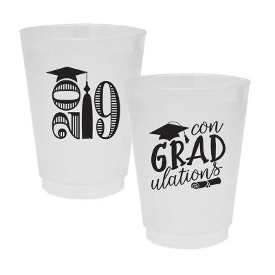 China 2019 Viable Graduation Plastic Mug 12oz Frost Flex Cups (25pk) for sale