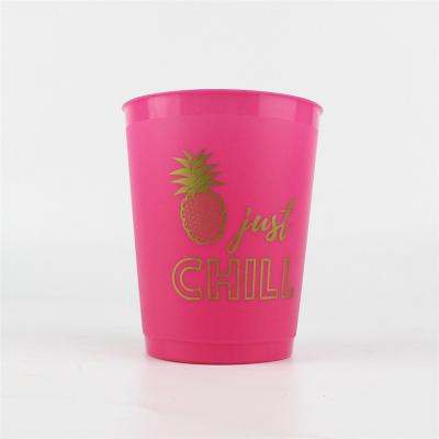 China Minimalist 20oz Frost Flex Monogram Cups for sale