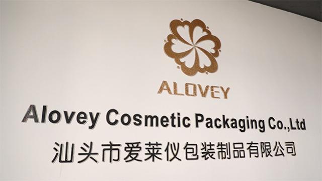 Verified China supplier - Shantou Alovey Cosmetic Packaging Co., Limited