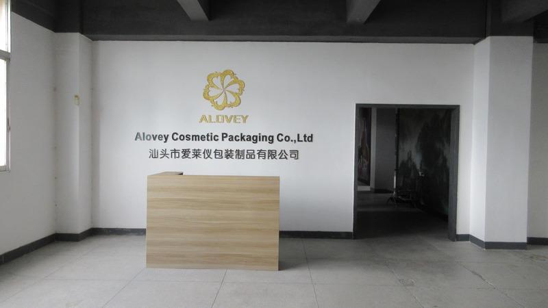 Verified China supplier - Shantou Alovey Cosmetic Packaging Co., Limited