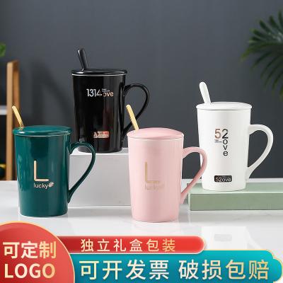 China Drinkware Disposable Ceramic Coffee Mug Practical Gift In Logo For Mugs for sale