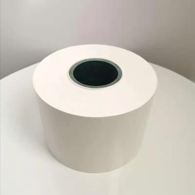 China Moisture Proof Manufacturer PVC/PE film for suppository packing laminated film for pharmaceutical for sale