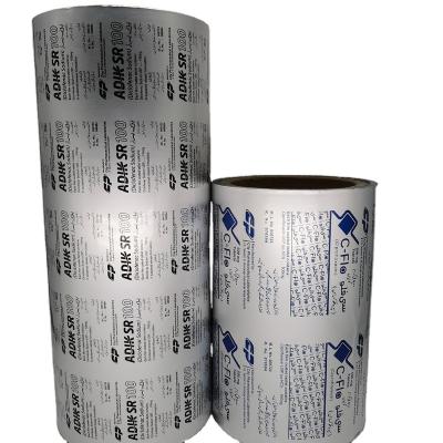 China Moisture Proof Pharmaceutical aluminum blister foil roll VC coating alu foil for tablets and capsules for sale