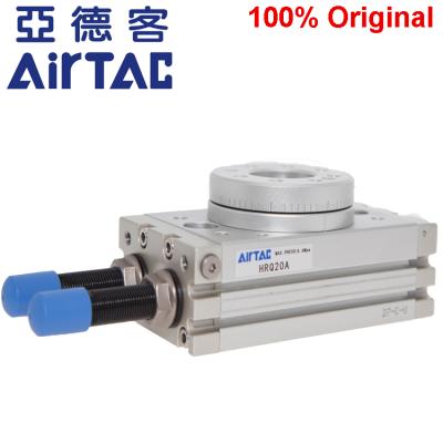 China Hotels in Current Authentic Airtac HRQ 20-A HRQ-200A Rotary Table Magnetic Cylinder Shock Absorber Cushion for sale