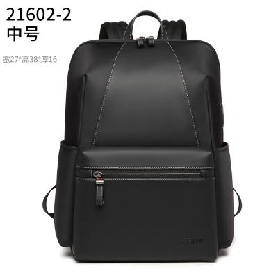 China Youth backpack men and women backpack Japanese high school Junior Middle School Students Schoolbag 21602-2# large capacity leisure travel for sale