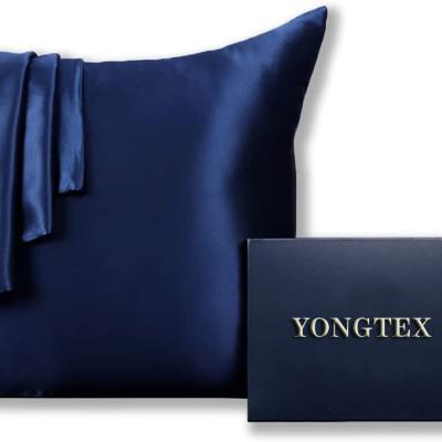 China Anti-Static Silk Pillowcase for Hair and Skin 100% Mulberry Silk Pillowcase 25 Momme for sale