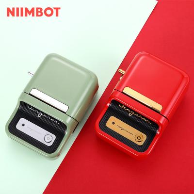 China Small Black And White Thermal Barcode Thermal Home Sticker Phone NiiMbot B21 Label Printer for sale