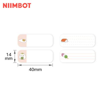 China Barcode NiiMbot D11 Factory Price Coated Labels For Clothing Paper for sale