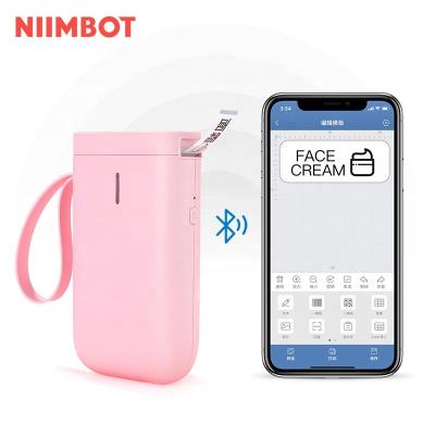 China Mini Niimbot D11 Rechargeable Fast Thermal 15mm Adhesive Label Printer Machine Label Printer for sale