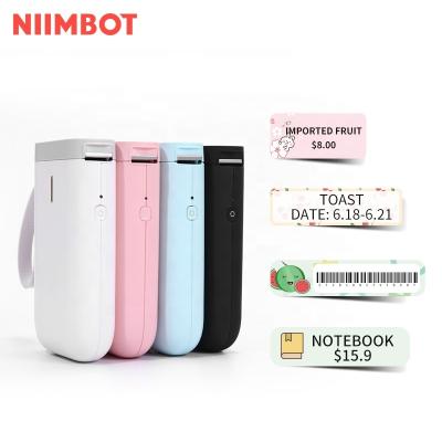 China Mini NiiMbot D11 Mobile Pocket Phone Case Packing List Apparel Printer for sale