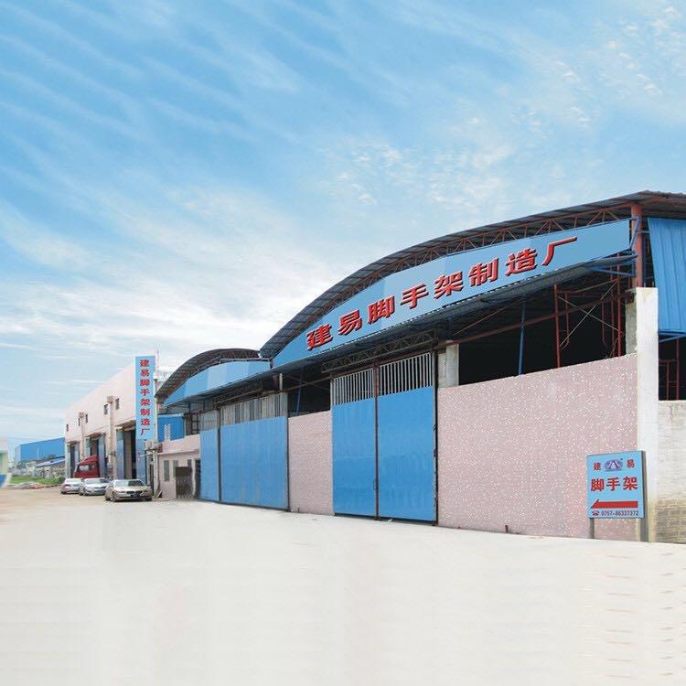 Verified China supplier - Foshan Jianyi Scaffolding Co., Ltd.