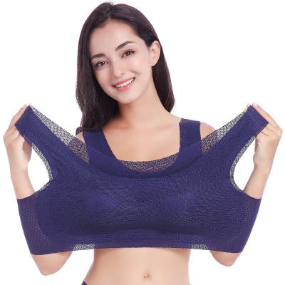 China Japanese Seamless Wireless Bra Coverm Female Antibacterial Large Size Thin Sports Bra Sleep Bra Fatmm200push-up for sale