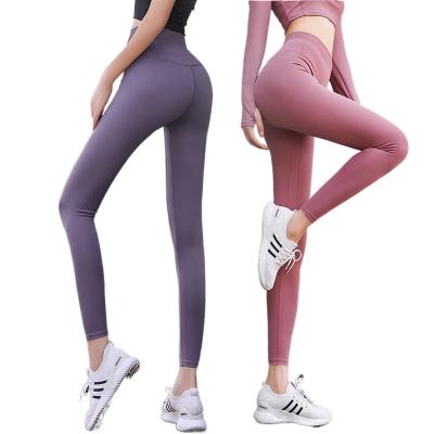 China QUICK DRY yoga pants women's fitness pants high waist peach hip lift tights running seamless women's summer sports pants for sale