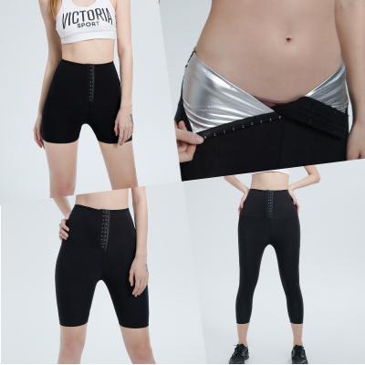 China QUICK DRY pants burst sweat tummy slimming waist mid-rise hip lifts running yoga clothes shaping pants female border wholesale for sale