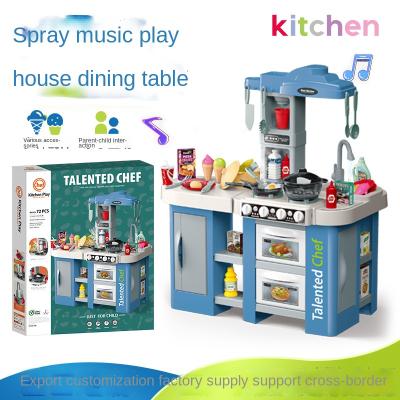 China Jigsaw; New recreation children's play house toy simulation kitchen dining table role playing chef cooking and washing toys for sale