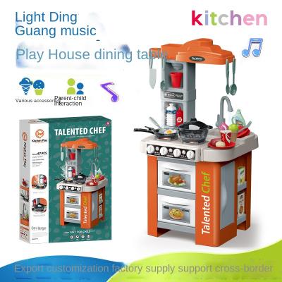 China Jigsaw; Recreation Border Mini Kitchen Play House Sound Simulation Smoke Stove Water Outlet Sink Toys and Light Music Kitchen Table for sale