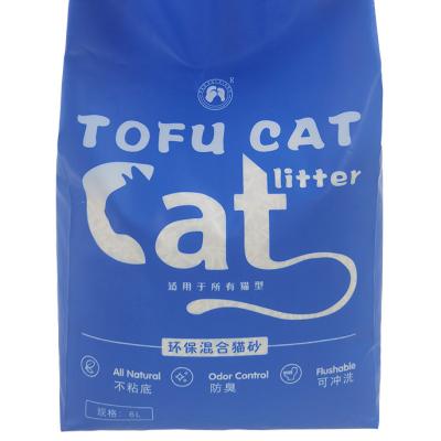 China Bulk Sustainable Hot Selling Wholesale Tofu Clumping Cat Litter Soybeans for sale