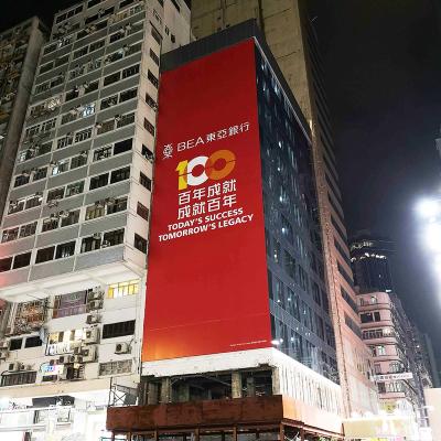 China Outdoor waterproof custom printed vinyl banner/street banner, high definition street banner/hanging type roll up banner for sale