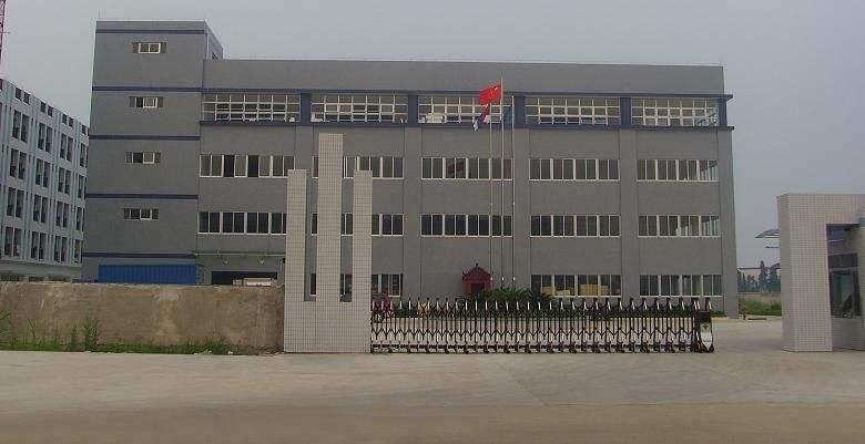 Verified China supplier - Jiangshan Yaipai Plastic Technology Co., Ltd.