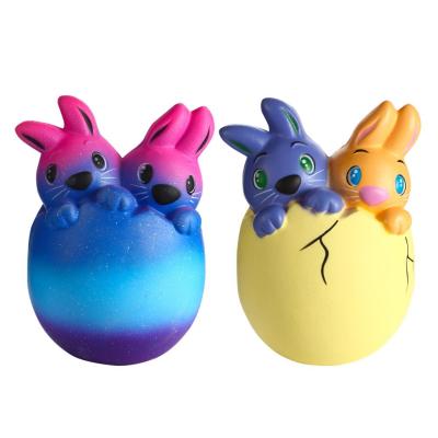 China Eco - Friendly Easter Eggs Gently Foam Animals Reliever Release Stress Slow Rising Ball for sale