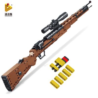 China Educational Hot Selling DIY Building Brick PANLOS 98K Sniper Rifle 1022pcs Children Building Block Gift Sets for sale