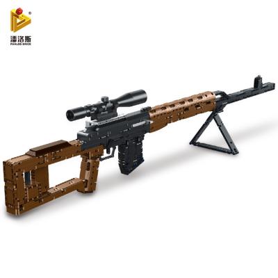 China DIY Brick PANLOS 670005 SVD Sniper Rifle 1655pcs Building Block Gun Toys Children Gift Educational Building Sets for sale