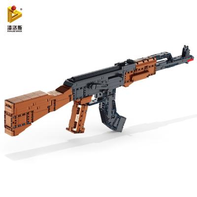 China Hot Selling PANLOS 670004 AMK Rifle 1508pcs Building Block Toy Military Kids Eco-Friendly Gift Sets for sale