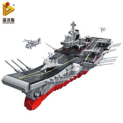 China DIY Brick PANLOS 688012 Middle Aircraft Carrier LIAONING 1743pcs Series Building Block Military Building Toys for sale