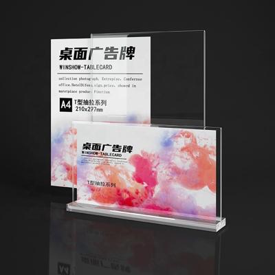 China Hot Selling Supermarket Amazon Amazon 8.5X11 Inch Acrylic Plastic Sign Holder for sale