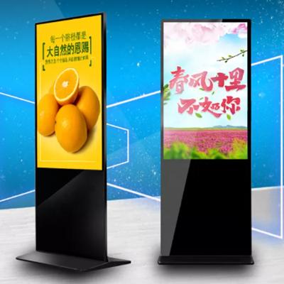 China P2.5 mm Indoor LED Display Remote Control Fixed Indoor Screen for sale