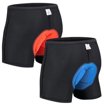 China Breathable Men Thickened Sponge Cycling Shorts Bike Comfortable 3D Padded Underwear Sponge Gel Cycling Padded Shorts Cycling for sale