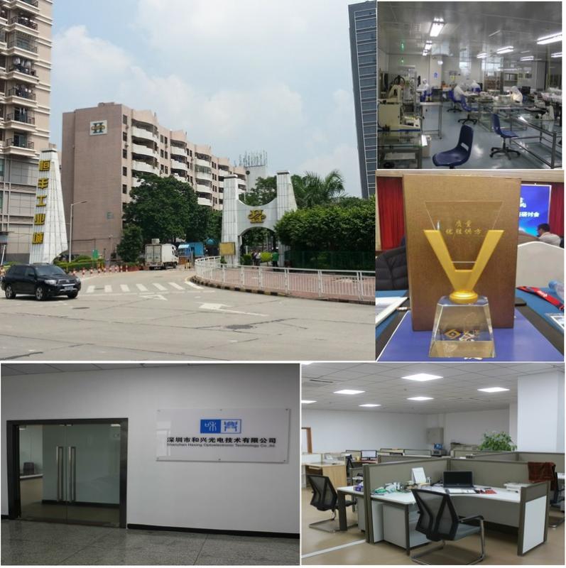 Verified China supplier - Shenzhen Hexing Optoelectronic Technology Co., Ltd.