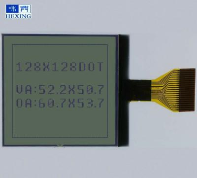 China 2.5 Inch Graphic Tooth FSTN 20 Pin Display 128 LCD Module 128x128 Monochrome LCD Display 52.2X50.7mm for sale