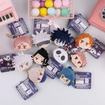 China Children's gift 6cm anime Jujutsu kaisen the soft hanging cosplay brooch decorative plush toy backpack for gifts for sale